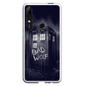 Чехол для Honor P Smart Z с принтом Doctor Who в Тюмени, Силикон | Область печати: задняя сторона чехла, без боковых панелей | Тематика изображения на принте: bbc | dimension | dr who | jenna coleman | jodie whittaker | matt smith | relative | resolution | space | tardis | the doctor | time | галлифрей | джоди уиттакер | доктор кто | тардис