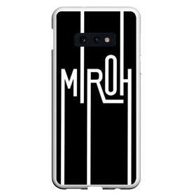 Чехол для Samsung S10E с принтом MIROH - Stray Kids в Тюмени, Силикон | Область печати: задняя сторона чехла, без боковых панелей | 3racha | i.n | jyp nation | k pop | kpop | skz | stray kids | к поп | кпоп | ли ноу | скз | страй кидс | стрэй кидс | сынмина | уджин | феликса | хана | хёнджина | чана | чанбина