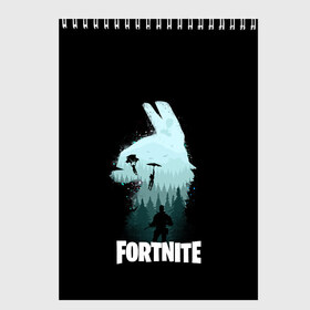 Скетчбук с принтом Fortnite в Тюмени, 100% бумага
 | 48 листов, плотность листов — 100 г/м2, плотность картонной обложки — 250 г/м2. Листы скреплены сверху удобной пружинной спиралью | battle | drift | epic | fortnite | game | gamer | games | lama | royale | save | soldier | world | битва | дрифт | игра | киберспорт | королевская | лама | солдат | фортнайт