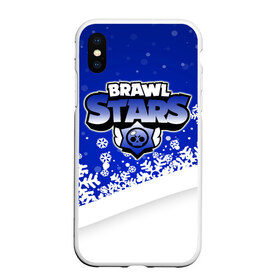 Чехол для iPhone XS Max матовый с принтом Новогодний Brawl Stars в Тюмени, Силикон | Область печати: задняя сторона чехла, без боковых панелей | Тематика изображения на принте: brawl | bs | clash line | fails | funny | leon | moments | stars | supercell | tick | бой | босс | бравл | броубол | бс | драка | звезд | осада | поззи | сейф | старс | цель