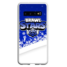 Чехол для Samsung Galaxy S10 с принтом Новогодний Brawl Stars в Тюмени, Силикон | Область печати: задняя сторона чехла, без боковых панелей | Тематика изображения на принте: brawl | bs | clash line | fails | funny | leon | moments | stars | supercell | tick | бой | босс | бравл | броубол | бс | драка | звезд | осада | поззи | сейф | старс | цель