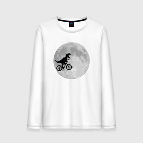 Мужской лонгслив хлопок с принтом T-rex Riding a Bike в Тюмени, 100% хлопок |  | moon | велосипед | дино | динозавр | кино | космос | луна | парк юрского периода | планета | тень | тирекс | фильм | юрский период