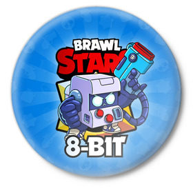 Значок с принтом BRAWL STARS 8-BIT в Тюмени,  металл | круглая форма, металлическая застежка в виде булавки | 8 bit | 8 бит | brawl stars | brawl stars 8 bit | brawler | бравл старз | бравлер