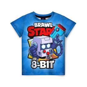 Детская футболка 3D с принтом BRAWL STARS 8-BIT в Тюмени, 100% гипоаллергенный полиэфир | прямой крой, круглый вырез горловины, длина до линии бедер, чуть спущенное плечо, ткань немного тянется | 8 bit | 8 бит | brawl stars | brawl stars 8 bit | brawler | бравл старз | бравлер