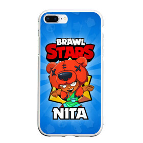 Чехол для iPhone 7Plus/8 Plus матовый с принтом BRAWL STARS NITA в Тюмени, Силикон | Область печати: задняя сторона чехла, без боковых панелей | brawl stars | brawl stars nita | brawler | nita | бравл старз | бравлер | нита