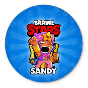Коврик для мышки круглый с принтом BRAWL STARS SANDY в Тюмени, резина и полиэстер | круглая форма, изображение наносится на всю лицевую часть | brawl stars | brawl stars sandy | brawler | sandy | бравл старз | бравлер | сэнди