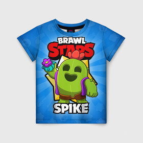 Детская футболка 3D с принтом BRAWL STARS SPIKE в Тюмени, 100% гипоаллергенный полиэфир | прямой крой, круглый вырез горловины, длина до линии бедер, чуть спущенное плечо, ткань немного тянется | brawl stars | brawl stars spike | brawler | spike | бравл старз | бравлер | спайк