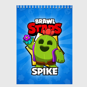 Скетчбук с принтом BRAWL STARS SPIKE в Тюмени, 100% бумага
 | 48 листов, плотность листов — 100 г/м2, плотность картонной обложки — 250 г/м2. Листы скреплены сверху удобной пружинной спиралью | brawl stars | brawl stars spike | brawler | spike | бравл старз | бравлер | спайк