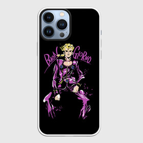 Чехол для iPhone 13 Pro Max с принтом Кира джоджо фиолет в Тюмени,  |  | adventure | bizarre | joestar | jojo | jojos | jonathan | joseph | joutarou | kuujou | manga | джоджо | джозеф | джонатан | джостар | дзётаро | кудзё | манга | невероятные | приключения