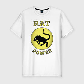 Мужская футболка премиум с принтом Rat Power в Тюмени, 92% хлопок, 8% лайкра | приталенный силуэт, круглый вырез ворота, длина до линии бедра, короткий рукав | 
