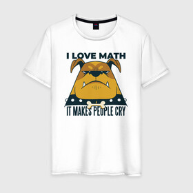 Мужская футболка хлопок с принтом Люблю Математику в Тюмени, 100% хлопок | прямой крой, круглый вырез горловины, длина до линии бедер, слегка спущенное плечо. | cry | dog | math | алгебра | высшая математика | геометрия | институт | математика | собака | собаки | студент | универ | учитель | учителям | школьные