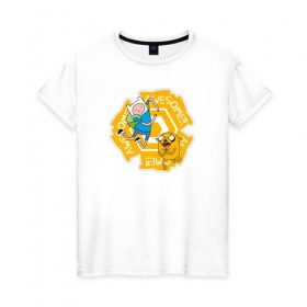 Женская футболка хлопок с принтом Awesome Adventure Time в Тюмени, 100% хлопок | прямой крой, круглый вырез горловины, длина до линии бедер, слегка спущенное плечо | adventure time | awesome | dsgnosadchaya | vdosadir | время приключений | джейк | пендлтон уорд | финн
