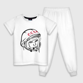 Детская пижама хлопок с принтом футболка ссср Гагарин в Тюмени, 100% хлопок |  брюки и футболка прямого кроя, без карманов, на брюках мягкая резинка на поясе и по низу штанин
 | гагарин | космос | ракета | ссср