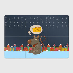 Магнитный плакат 3Х2 с принтом Мышка мечтает о сыре в Тюмени, Полимерный материал с магнитным слоем | 6 деталей размером 9*9 см | Тематика изображения на принте: 2020 | mouse | rat | годкрысы | годмыши | зима | зимняя | крыса | мороз | мышка | мышь | новогодняя | новый год | новый год 2020 | рождество | симолгода | снег | холод