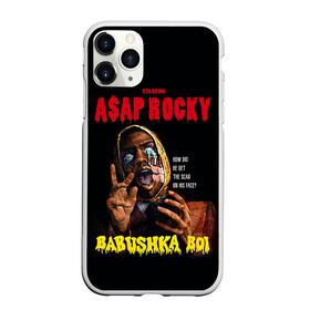 Чехол для iPhone 11 Pro матовый с принтом BABUSHKA BOI в Тюмени, Силикон |  | aap | aap rocky | asap | asap rocky | babushka | babushka boi | babushka boy
