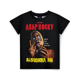 Детская футболка 3D с принтом BABUSHKA BOI в Тюмени, 100% гипоаллергенный полиэфир | прямой крой, круглый вырез горловины, длина до линии бедер, чуть спущенное плечо, ткань немного тянется | aap | aap rocky | asap | asap rocky | babushka | babushka boi | babushka boy
