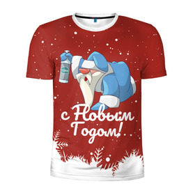 Мужская футболка 3D спортивная с принтом Пьяный Дед Мороз в Тюмени, 100% полиэстер с улучшенными характеристиками | приталенный силуэт, круглая горловина, широкие плечи, сужается к линии бедра | Тематика изображения на принте: 