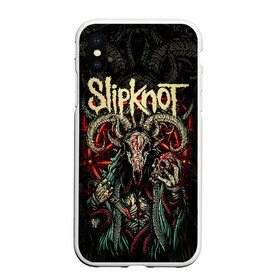 Чехол для iPhone XS Max матовый с принтом Slipknot в Тюмени, Силикон | Область печати: задняя сторона чехла, без боковых панелей | slipknot | we are not your kind | альтернативный метал | грув метал | метал | музыка | ню метал | слипнот