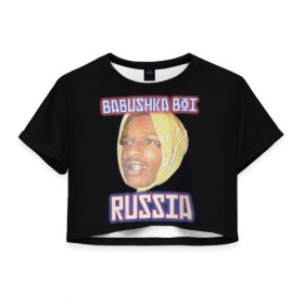 Женская футболка Cropp-top с принтом A$AP Rocky x SVMOSCOW Babushka в Тюмени, 100% полиэстер | круглая горловина, длина футболки до линии талии, рукава с отворотами | asap | babushka boi | rocky | svmoscow