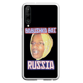 Чехол для Honor P30 с принтом ASAP Rocky x SVMOSCOW Babushka в Тюмени, Силикон | Область печати: задняя сторона чехла, без боковых панелей | Тематика изображения на принте: asap | babushka boi | rocky | svmoscow