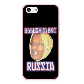 Чехол для iPhone 5/5S матовый с принтом ASAP Rocky x SVMOSCOW Babushka в Тюмени, Силикон | Область печати: задняя сторона чехла, без боковых панелей | asap | babushka boi | rocky | svmoscow