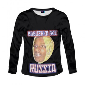 Женский лонгслив 3D с принтом A$AP Rocky x SVMOSCOW Babushka в Тюмени, 100% полиэстер | длинные рукава, круглый вырез горловины, полуприлегающий силуэт | asap | babushka boi | rocky | svmoscow