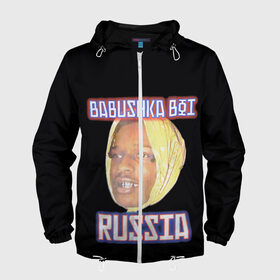 Мужская ветровка 3D с принтом A$AP Rocky x SVMOSCOW Babushka в Тюмени, 100% полиэстер | подол и капюшон оформлены резинкой с фиксаторами, два кармана без застежек по бокам, один потайной карман на груди | asap | babushka boi | rocky | svmoscow