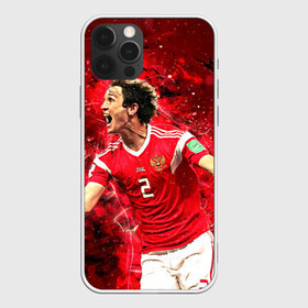 Чехол для iPhone 12 Pro Max с принтом Марио Фернандес в Тюмени, Силикон |  | championship | cup | fernandes | mario | mario fernandes | russia | world | европы | марио | марио фернандес | мира | мундиаль | россия | сборная россии | фернандес | чемпионат