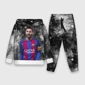 Детский костюм 3D (с толстовкой) с принтом Лео Месси в Тюмени,  |  | barca | barcelona | champions | football | messi | soccer | spain | uefa | world cup | барса | барселона | ла лига | лео месси | лига чемпионов | месси | футбол