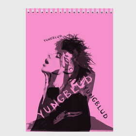 Скетчбук с принтом Yungblud Yungblud Yungblud в Тюмени, 100% бумага
 | 48 листов, плотность листов — 100 г/м2, плотность картонной обложки — 250 г/м2. Листы скреплены сверху удобной пружинной спиралью | 11minutes | anarchist | billie eilish | die for the hype | dominic harrison | edit | fandoms | halsey | kill somebody | polygrapheyes | psychotickids | tinpanboy | yungblud | yungblud army | yungblud art | yungblud edit | yungblud fan | доминик харрис | я