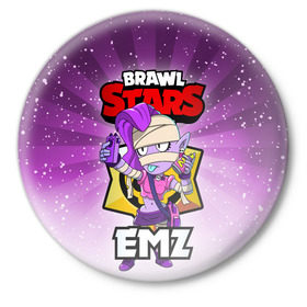 Значок с принтом BRAWL STARS EMZ в Тюмени,  металл | круглая форма, металлическая застежка в виде булавки | brawl stars | brawl stars emz | brawler | emz | бравл старз | бравлер | эмз