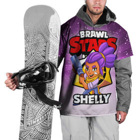 Накидка на куртку 3D с принтом BRAWL STARS SHELLY в Тюмени, 100% полиэстер |  | brawl stars | brawl stars shelly | brawler | shelly | бравл старз | бравлер | шелли