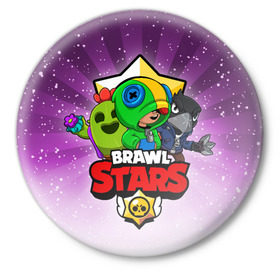 Значок с принтом BRAWL STARS в Тюмени,  металл | круглая форма, металлическая застежка в виде булавки | brawl stars | brawler | crow | leon | spike | бравл старз | бравлер | ворон | леон | спайк