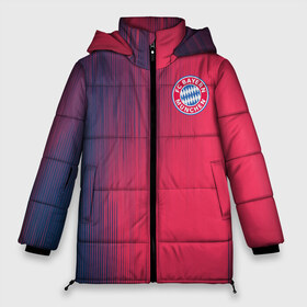 Женская зимняя куртка 3D с принтом FC Bayern Munchen (Bavaria) в Тюмени, верх — 100% полиэстер; подкладка — 100% полиэстер; утеплитель — 100% полиэстер | длина ниже бедра, силуэт Оверсайз. Есть воротник-стойка, отстегивающийся капюшон и ветрозащитная планка. 

Боковые карманы с листочкой на кнопках и внутренний карман на молнии | Тематика изображения на принте: fc bayern munchen | бавария | геометрия | спорт | текстура | футбол