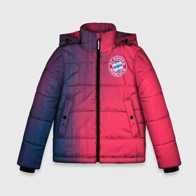 Зимняя куртка для мальчиков 3D с принтом FC Bayern Munchen (Bavaria) в Тюмени, ткань верха — 100% полиэстер; подклад — 100% полиэстер, утеплитель — 100% полиэстер | длина ниже бедра, удлиненная спинка, воротник стойка и отстегивающийся капюшон. Есть боковые карманы с листочкой на кнопках, утяжки по низу изделия и внутренний карман на молнии. 

Предусмотрены светоотражающий принт на спинке, радужный светоотражающий элемент на пуллере молнии и на резинке для утяжки | Тематика изображения на принте: fc bayern munchen | бавария | геометрия | спорт | текстура | футбол