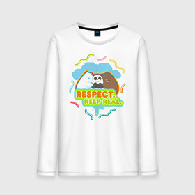 Мужской лонгслив хлопок с принтом Respect keep real в Тюмени, 100% хлопок |  | baby bears | bare bears | charle and bears | dsgngerzen | grizz | isebear | panda | panpan | selfie panpan | vdgerir | вся правда о медведях