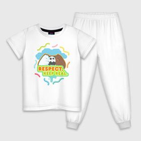 Детская пижама хлопок с принтом Respect keep real в Тюмени, 100% хлопок |  брюки и футболка прямого кроя, без карманов, на брюках мягкая резинка на поясе и по низу штанин
 | Тематика изображения на принте: baby bears | bare bears | charle and bears | dsgngerzen | grizz | isebear | panda | panpan | selfie panpan | vdgerir | вся правда о медведях