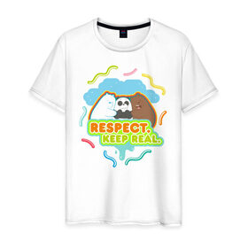 Мужская футболка хлопок с принтом Respect keep real в Тюмени, 100% хлопок | прямой крой, круглый вырез горловины, длина до линии бедер, слегка спущенное плечо. | baby bears | bare bears | charle and bears | dsgngerzen | grizz | isebear | panda | panpan | selfie panpan | vdgerir | вся правда о медведях