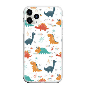 Чехол для iPhone 11 Pro матовый с принтом Милые динозавры в Тюмени, Силикон |  | dinosaurs | динозавр | динозавры | животные | игрушки | мульт динозавры | мультяшки динозавры | тиранозавр