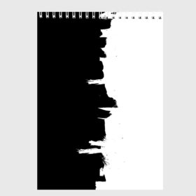 Скетчбук с принтом Черным по белому в Тюмени, 100% бумага
 | 48 листов, плотность листов — 100 г/м2, плотность картонной обложки — 250 г/м2. Листы скреплены сверху удобной пружинной спиралью | Тематика изображения на принте: black | white | белый | инь | чб | черный | янь