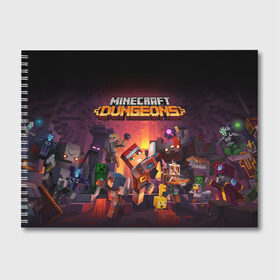 Альбом для рисования с принтом Minecraft Dungeons в Тюмени, 100% бумага
 | матовая бумага, плотность 200 мг. | Тематика изображения на принте: dungeons | games | minecraft | mojang | игры | майнкрафт | подземелья | ремесло | шахтер
