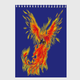 Скетчбук с принтом Феникс в Тюмени, 100% бумага
 | 48 листов, плотность листов — 100 г/м2, плотность картонной обложки — 250 г/м2. Листы скреплены сверху удобной пружинной спиралью | горящий | летит | огонь | пар хает | пламя | птица | пылает | пылающий | феникс