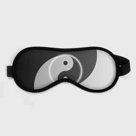 Маска для сна 3D с принтом Инь - янь (с двух сторон) в Тюмени, внешний слой — 100% полиэфир, внутренний слой — 100% хлопок, между ними — поролон |  | black | signs | white. | ying   yang | белый | знаки | инь   янь | чёрный