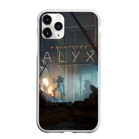 Чехол для iPhone 11 Pro Max матовый с принтом HALF-LIFE ALYX в Тюмени, Силикон |  | alex | alyx | freeman | g man | gman | gordon | half | half life | halflife | life | valve | алекс | аликс | вальв | вэльв | гордон | джи | лайф | мен | фримен | халф | халф лайф | халфлайф