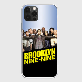 Чехол для iPhone 12 Pro Max с принтом Brooklyn Nine-Nine в Тюмени, Силикон |  | Тематика изображения на принте: 9 9 | 99 | andy | beatriz | brooklyn | detective | diaz | jake | nine nine | peralta | rosa | samberg | stephanie | беатрис | бруклин | детектив | джейк | перальта | роза | стефани | сэмберг | энди