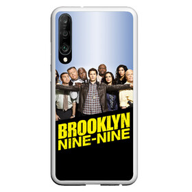 Чехол для Honor P30 с принтом Brooklyn Nine-Nine в Тюмени, Силикон | Область печати: задняя сторона чехла, без боковых панелей | Тематика изображения на принте: 9 9 | 99 | andy | beatriz | brooklyn | detective | diaz | jake | nine nine | peralta | rosa | samberg | stephanie | беатрис | бруклин | детектив | джейк | перальта | роза | стефани | сэмберг | энди