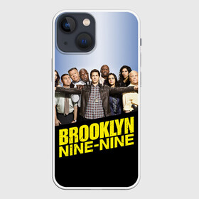 Чехол для iPhone 13 mini с принтом Brooklyn Nine Nine в Тюмени,  |  | 9 9 | 99 | andy | beatriz | brooklyn | detective | diaz | jake | nine nine | peralta | rosa | samberg | stephanie | беатрис | бруклин | детектив | джейк | перальта | роза | стефани | сэмберг | энди