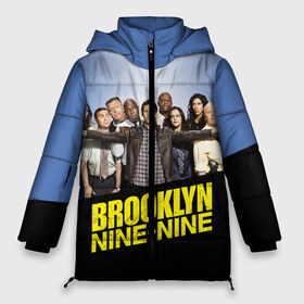 Женская зимняя куртка 3D с принтом Brooklyn Nine-Nine в Тюмени, верх — 100% полиэстер; подкладка — 100% полиэстер; утеплитель — 100% полиэстер | длина ниже бедра, силуэт Оверсайз. Есть воротник-стойка, отстегивающийся капюшон и ветрозащитная планка. 

Боковые карманы с листочкой на кнопках и внутренний карман на молнии | Тематика изображения на принте: 9 9 | 99 | andy | beatriz | brooklyn | detective | diaz | jake | nine nine | peralta | rosa | samberg | stephanie | беатрис | бруклин | детектив | джейк | перальта | роза | стефани | сэмберг | энди