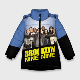 Зимняя куртка для девочек 3D с принтом Brooklyn Nine-Nine в Тюмени, ткань верха — 100% полиэстер; подклад — 100% полиэстер, утеплитель — 100% полиэстер. | длина ниже бедра, удлиненная спинка, воротник стойка и отстегивающийся капюшон. Есть боковые карманы с листочкой на кнопках, утяжки по низу изделия и внутренний карман на молнии. 

Предусмотрены светоотражающий принт на спинке, радужный светоотражающий элемент на пуллере молнии и на резинке для утяжки. | Тематика изображения на принте: 9 9 | 99 | andy | beatriz | brooklyn | detective | diaz | jake | nine nine | peralta | rosa | samberg | stephanie | беатрис | бруклин | детектив | джейк | перальта | роза | стефани | сэмберг | энди