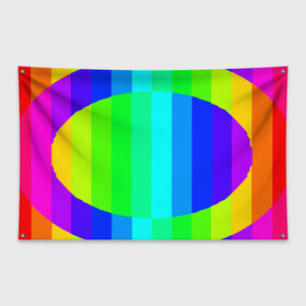 Флаг-баннер с принтом MAKE LOVE NOT WAR в Тюмени, 100% полиэстер | размер 67 х 109 см, плотность ткани — 95 г/м2; по краям флага есть четыре люверса для крепления | абстракция | градиент | многоцветный